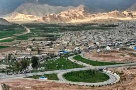 نمایدگی پکیج رادیاتور آبگرمکن در شهرستان داراب