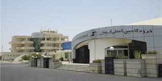 نمایندگی پکیج رادیاتور آبگرمکن دیواری در شهرستان داراب