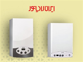 نمایندگی پکیج ایران رادیاتور در شیراز