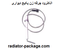 الکترود جرقه زن پکیج دیواری الکترود جرقه زن پکیج دیواری