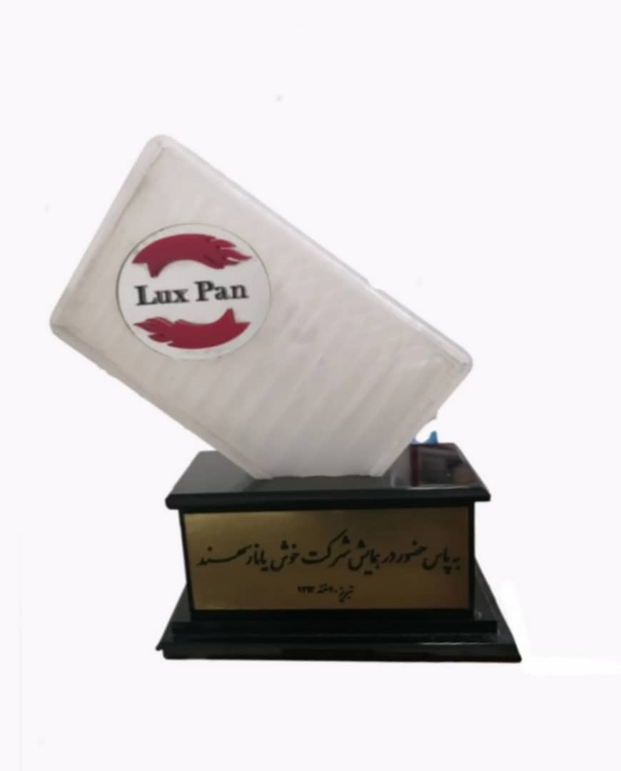 نمایندگی فروش پکیج رادیاتور آّبگرمکن کولر اسپلیت تصفیه آب خانگی در شیراز