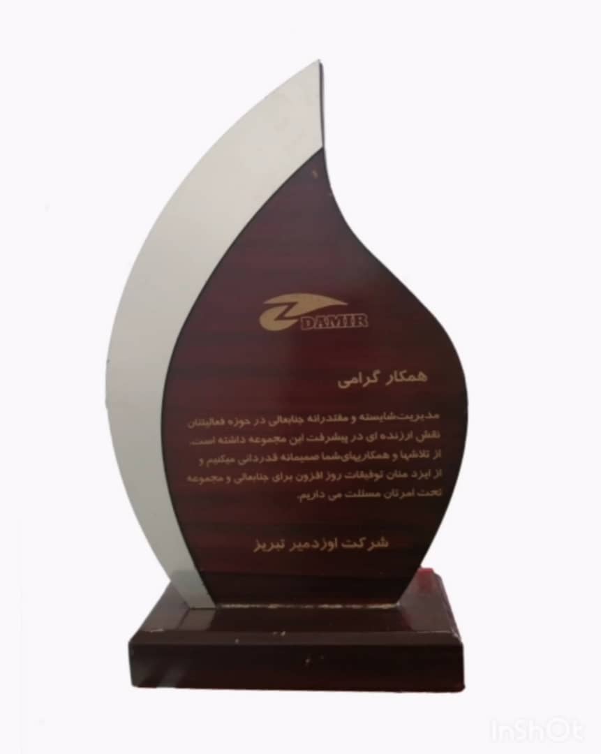 نمایندگی فروش پکیج رادیاتور آبگرمکن تصفیه آب کولر اسپلیت در شیراز 
